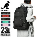 【5H限定豪華プレゼント|6/29 19時~】特典付き|カンゴール オルタナ リュック 通学リュック スクールリュック 23L 男子 女子 大学生 高校生 女子高生 中学生 大容量 KANGOL 250-1290 cpn10o