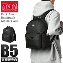 特典付き｜マンハッタンポーテージ リュック メンズ レディース ブランド 軽い 軽量 小さめ 小さい Manhattan Portage MP7208MTWL cpn10