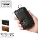 ポーター（PORTER) ポーター カーム コインケース 041-03125 吉田カバン 小銭入れ メンズ レディース レザー 本革 PORTER