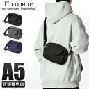 【最大62倍|6/25限定】特典付き|アンクール Un coeur ショルダーバッグ メンズ レディース ブランド ミニ 小さめ 撥水 斜めがけ K902092【在庫限り】