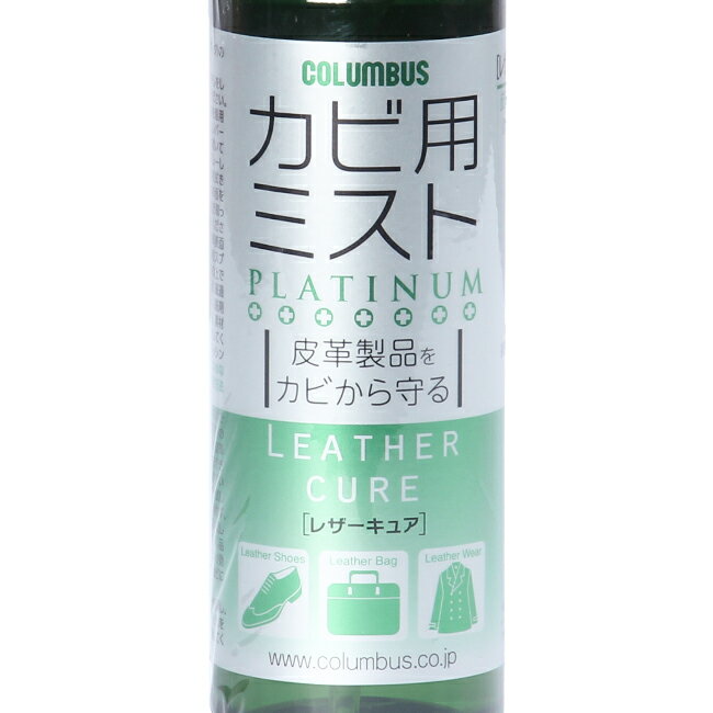 �ں���39�� 2/25�������ŵ�դ� �ɥ��ӥ��ץ졼 �����ѥߥ��� �ɥ��Ӻ� �쥶������ ���ƥʥ� �ܳ� �� �������� ������֥� 29820000