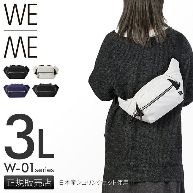 yő26{zEB[~[ EGXgobO y 220g y jbg W[W[ iC WE-ME 88-W-5005 uh Y fB[X {