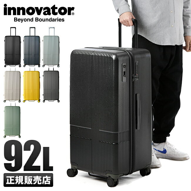 5Hڥץ쥼ȡ5/18 19 2ǯݾڡŵդåΥ١ ĥ L LL 92L 緿  Ĺ Ų ȥåѡդ INNOVATOR INV80-2 ꡼ ꡼Хå