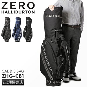 ں41ܡ4/25۹ŵդ1ǯݾڡåϥСȥ  ǥХå եХå Ω 9 5ʬ 47б ZERO HALLIBURTON GOLF ZHG-CB1 82051 ǥХå ϥСȥ󥴥