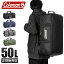 ں18ܡ5/7۸ǧŹŵդåޥ ܥȥХå å 50L ι Ӵֳع ؽ λ ˤλ  ˻   ⹻   礭 Х 2/3 Coleman boston50 lbpr