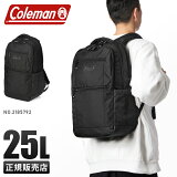 5Hڥץ쥼ȡ4/20 19۸ǧŹŵդåޥ å ӥͥå  ֥ ̶  A4 B4 25L coleman 2185792 lbpr cpn10