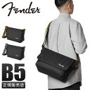 【5H限定豪華プレゼント|7/21 19時〜】特典付き|フェンダー ショルダーバッグ メッセンジャーバッグ メンズ レディース ブランド モノグラムストラップ ...