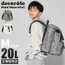 【5H限定豪華プレゼント|5/1 19時〜】デコレート パイド リュック 20L Mサイズ 拡張機能 A4 PC収納 レインカバー付き ランドセル型 小学生 通...