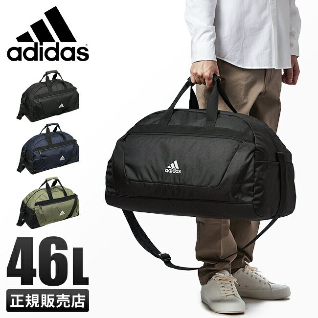 adidas-63605_1.jpg adidas-63605_1.jpg