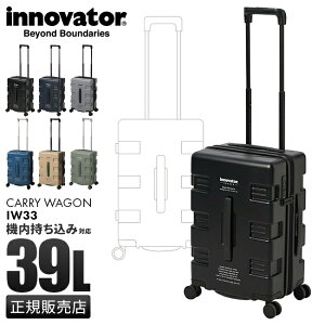 ں57ܡ4/25 0:002ǯݾڡŵդåΥ١ ĥ  S SS 39L  Ų innovator IW33 ꡼ ꡼Хå ꡼若