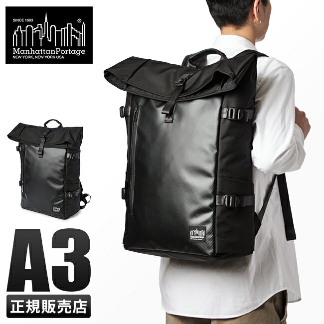 y5H荋؃v[gb5/20 19`zTtb}nb^|[e[W ubN[x bN obO obNpbN Y fB[X uh e A3 A4 B4 30L Manhattan Portage BLACK LABEL MP1261BL-BB