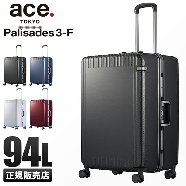 ں26ܡŵդå ĥ L LL 94L 緿  ȥåѡդ ե졼ॿ Ų ace. TOKYO 05053 ꡼ ꡼Хå