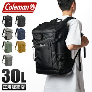 【最大50倍｜6/5限定】公式認定店｜特典付き｜コールマン ウォーカー リュック 30L スクエア ボックス型 軽量 大容量 通学 男子 女子 大学生 高校生 中学生 メンズ レディース アウトドアブランド A4 B4 Coleman walker-sb lbpr