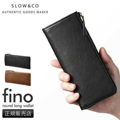 【5H限定豪華プレゼント|5/12 19時~】特典付き|SLOW スロウ 財布 長財布 メンズ レディース ブランド 本革 日本製 栃木レザー L字ファスナー ボックス型小銭入れ box型 333S129L【在庫限り】