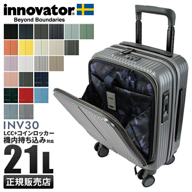 ں27ܡ5/162ǯݾڡŵդåΥ١ ĥ LCC  SS 21L եȥץ  å   INNOVATOR INV30 ꡼ ꡼Хå