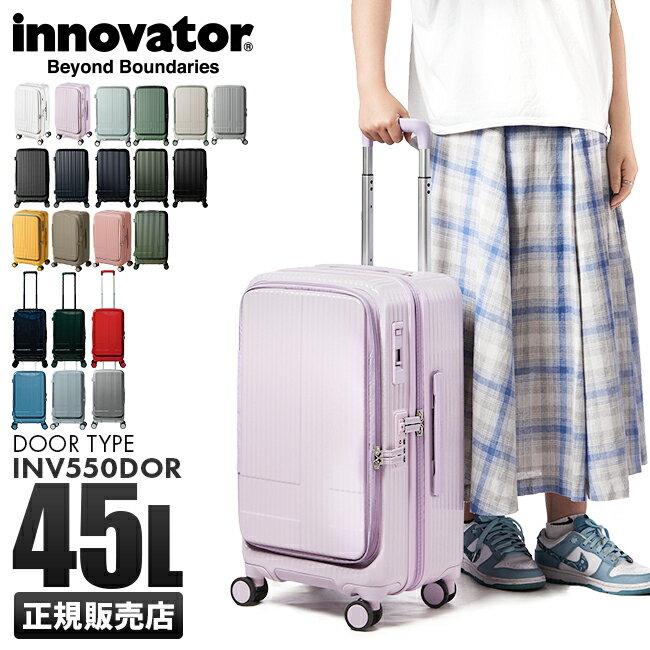 5Hڥץ쥼ȡ5/18 19ŵդåΥ١ ĥ եȥץ ֥åץ  M 45L Ų  ȥåѡդ innovator INV550DOR ꡼ ꡼Хå