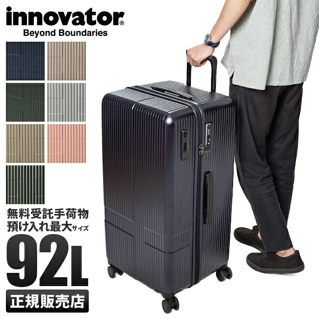 Go to 楽天市場 ( online shop : Japan )