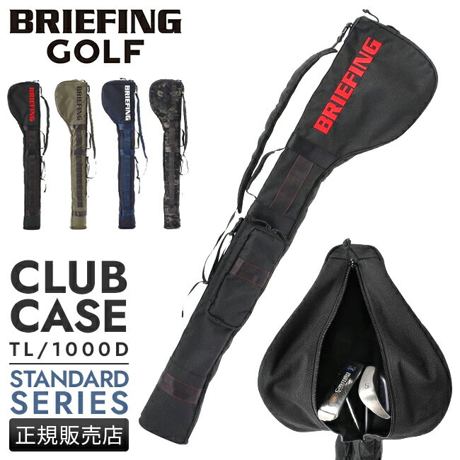 ں51ܡ6/25ŵդå֥꡼ե  Хå ֥ եХå  BRIEFING GOLF ...