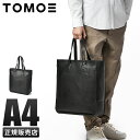【5H限定豪華プレゼント|7/6 19時〜】特典付き|TOMOE トモエ トートバッグ ビジネストートバッグ メンズ レディース ブランド ファスナー付き レザ...