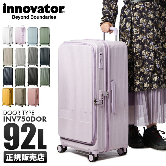 ں48ܡ5/152ǯݾڡŵդåΥ١ ĥ L LL 92L եȥץ ֥åץ  ȥåѡդ 緿  Ų  innovator INV750DOR ꡼ ꡼Хå inv750dor ldor