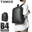 【最大32倍】特典付き|TOMOE トモエ リュック ビジネスリュック メンズ レディース ブランド レザー 本革 日本製 A4 B4 SLIM_DP