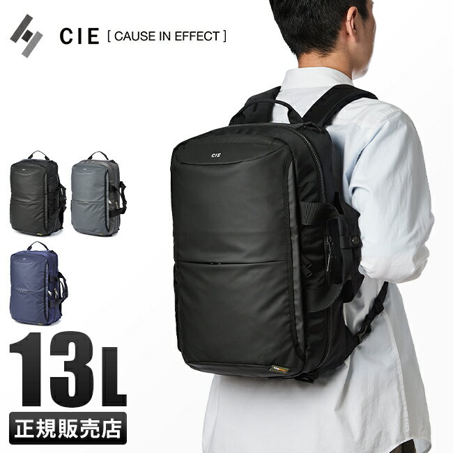 楽天市場】c.e シーイー(バックパック・リュック|メンズバッグ):バッグ<バッグ・小物・ブランド雑貨の通販