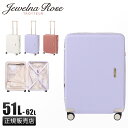 【最大50倍|5/15限定】特典付き|エース ジュエルナローズ スーツケース Mサイズ 51L/62L 拡張機能付き 軽量 女性 かわいい ace. Jewel...