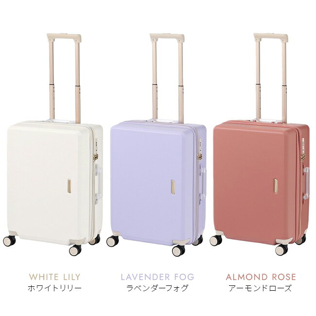 【最大27倍｜5/16限定】特典付き｜エース ジュエルナローズ スーツケース Mサイズ 51L/62L 拡張機能付き 軽量 女性 かわいい ace. Jewelna Rose 05202 キャリーケース キャリーバッグ 3