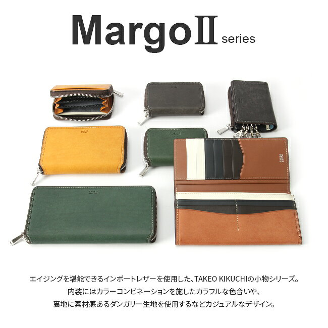 【5H限定豪華プレゼント 7/12 19時～】特典付き タケオキクチ マルゴ2 財布 長財布...