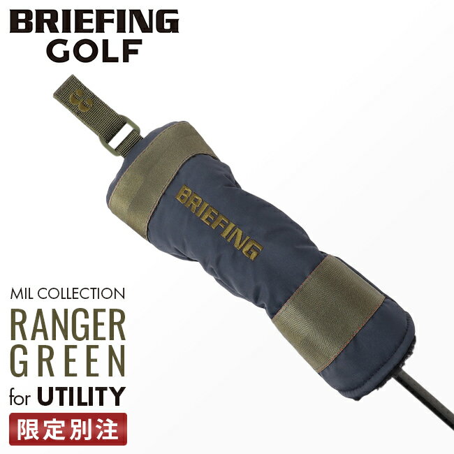 ֡5Hڥץ쥼ȡ5/19 19۸ʡå֥꡼ե  إåɥС 桼ƥƥ ߥ륳쥯 3 4 5 X BRIEFING GOLF MIL COLLECTION BRG233G33 cpn10פ򸫤