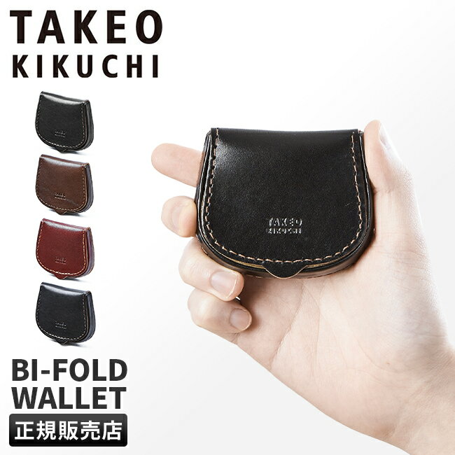 5Hڥץ쥼ȡ5/12 19ŵդå  󥱡  ֥ 쥶 ܳ   TAKEO KIKUCHI 266621