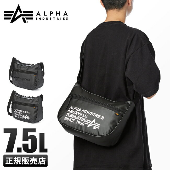 【最大26倍】アルファインダストリーズ ショルダーバッグ 撥水 TPUコーティング ALPHA INDUSTRIES TZ1122-66302