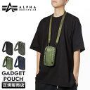 アルファインダストリーズ ポーチショルダー スマホショルダー ALPHA INDUSTRIES TZ1126-66021