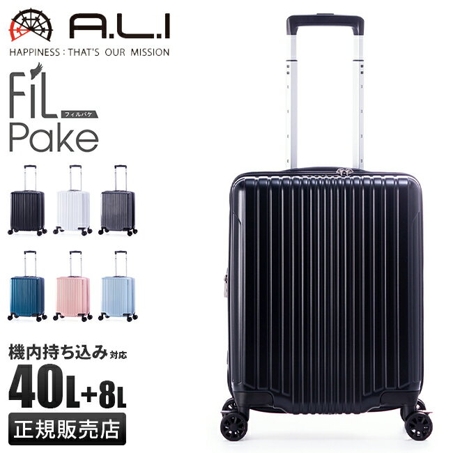 ں48ܡ5/15ŵդå饲 եѥ ĥ  S SS 40L 48L ĥǽդ  ȥåѡդ A.L.I FiLPake ali-6060-18w