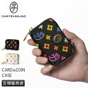 【追加最大+22倍】【正規取扱店|特典付き】カステルバジャック ジェルマン 財布 ミニ財布 小銭入れ コインケース ミニウォレット メンズ レディース ラウンド...
