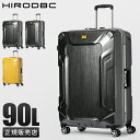 特典付き｜スーツケース Lサイズ LL 90L 受託無料 158cm以内 アルミフレーム イエロー グレー 大容量 大型 軽量 DBCラゲージ HIRODBC dya8168-28