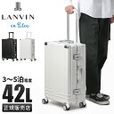 【5H限定豪華プレゼント|7/18 19時~】ランバンオンブルー ヴィラージュ スーツケース Mサイズ 42L フレームタイプ カバー付き 軽量 3泊 4泊 5泊 LANVIN en Bleu Village 595314 キャリーケース キャリーバッグ