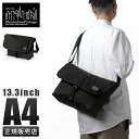 【5H限定豪華プレゼント|7/13 19時〜】特典付き|マンハッタンポーテージ ブラックレーベル ショルダーバッグ メッセンジャーバッグ メンズ レディース ブ...