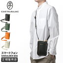 【5H限定豪華プレゼント|7/22 19時~】【正規取扱店|特典付き】カステルバジャック シェスト ショルダーバッグ ショルダーウォレット メンズ レディース ブランド バッグ レザー 本革 財布 CASTELBAJAC 027101 cpn20o