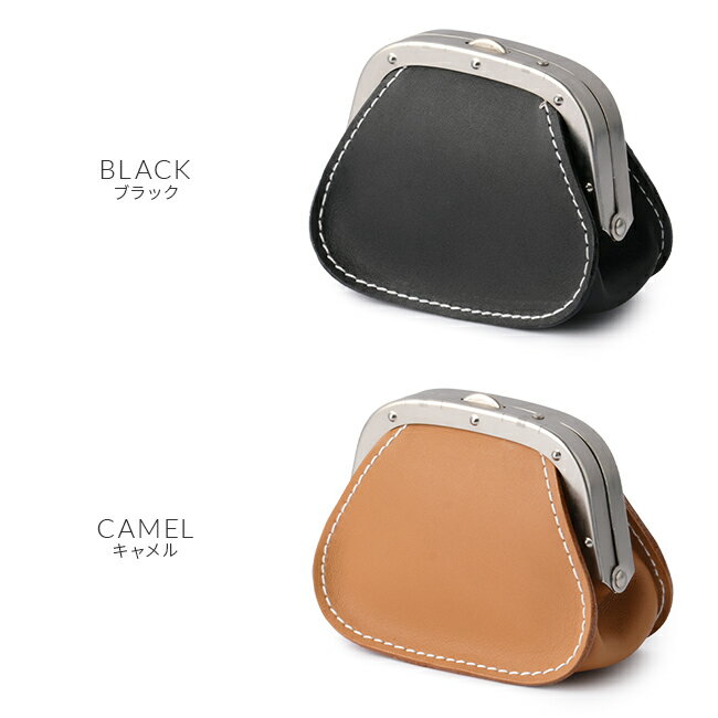 【5H限定豪華プレゼント 4/11 19時～】特典付き SOPO ソポ 財布 がま口 がま口財布 小銭入れ コインケース ミニ財布 ミニウォレット ミニサイフ メンズ レディース ブランド コンパクト レザー 本革 日本製 小さい 小さめ SO25 SO52 3