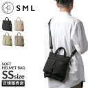 【最大54倍|7/20限定】特典付き|SML ヘルメットバッグ ミニ コンパクト 小さめ メンズ レディース トートバッグ ハンドバッグ ショルダーバッグ エスエムエル K903060