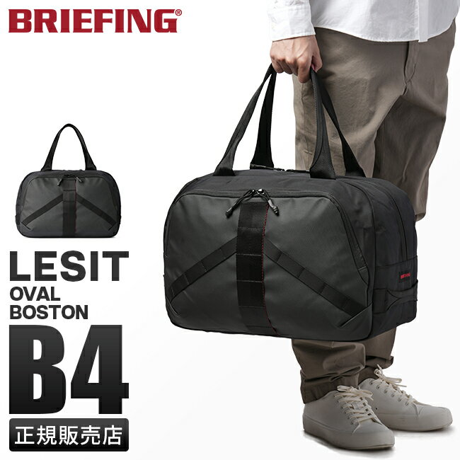 楽天市場】ラゲッジレーベル ボストンバッグの通販 楽天市場】ラゲッジレーベル ボストンバッグの通販