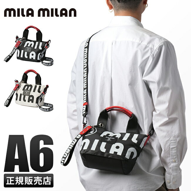 y5H荋؃v[gb5/29 19`zTtb~~ g[gobO nhobO V_[obO Y fB[X uh ~j  mila milan 248701