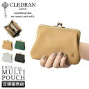 【5H限定豪華プレゼント|5/4 19時〜】特典付き|CLEDRAN クレドラン 財布 ミニ財布 ミニウォレット ミニサイフ がま口 レディース ブランド レザ...