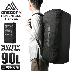 ں49ܡ4/25ŵդå쥴꡼ ץ饤90 ܥȥХå 3WAY å Хåѥå 90L   GREGORY SUPPLY90 1479040413