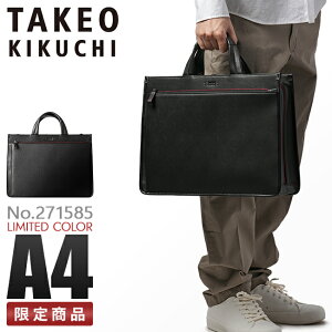 5Hڥץ쥼ȡ5/4 19ۥ ӥͥХå ֥꡼ե  ֥ ̶ A4 PC 13 2WAY TAKEO KIKUCHI 271585