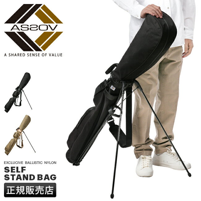  �ǉ��ő�+21�{ ���T�t���b�A�b�\�u �S���t �N���u�P�[�X �N���u�J�o�[ �Z���t�X�^���h 3���� AS2OV GOLF 062201 �݌Ɍ��� 