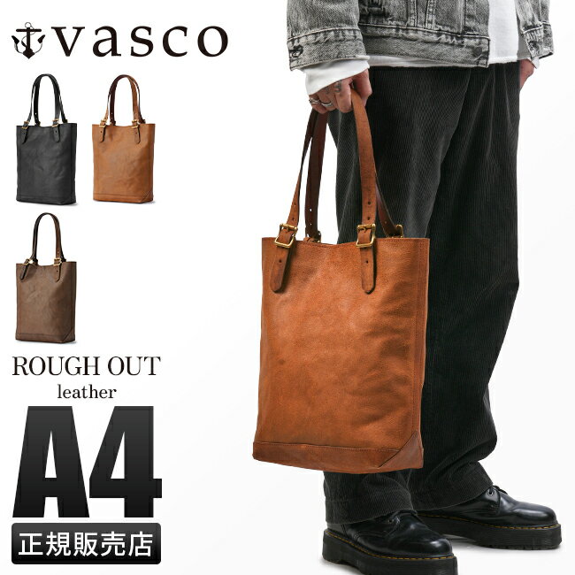 楽天市場】vasco トート(バッグ|バッグ・小物・ブランド雑貨 楽天市場】vasco トート(バッグ|バッグ・小物・ブランド雑貨