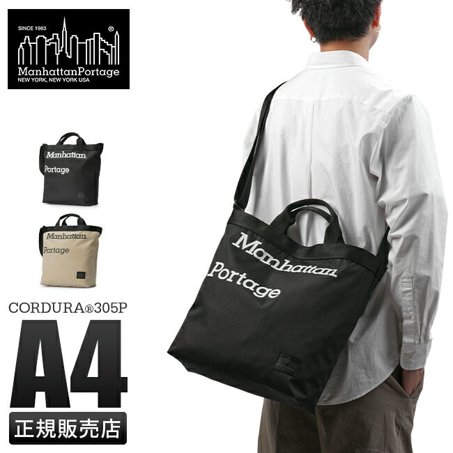 y5H荋؃v[gb5/29 19`zTtb}nb^|[e[W ubN[x V_[obO g[gobO Y fB[X uh A4 PC 13C` Manhattan Portage BLACK LABEL MP1496GJR-305PBL