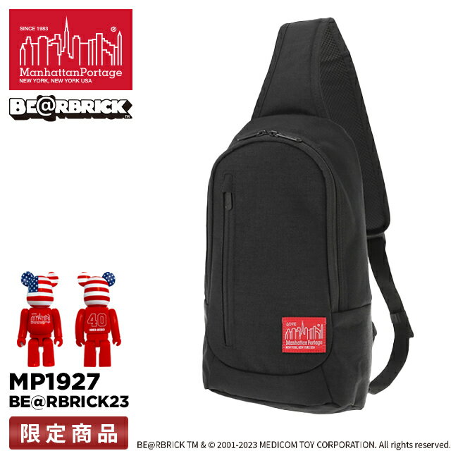 楽天市場】BE@RBRICK(バッグ・小物・ブランド雑貨)の通販 楽天市場】BE@RBRICK(バッグ・小物・ブランド雑貨)の通販
